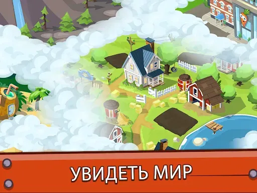 Скриншот 8 — Idle Farming Empire