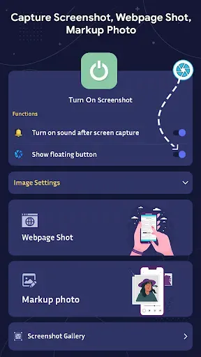 Скриншот 2 — Screenshot - Screen Capture
