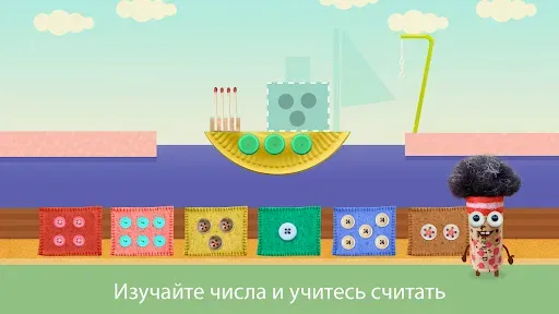 Скриншот 4 — Математика Mini Morfi