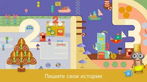 Скриншот 5 — Математика Mini Morfi