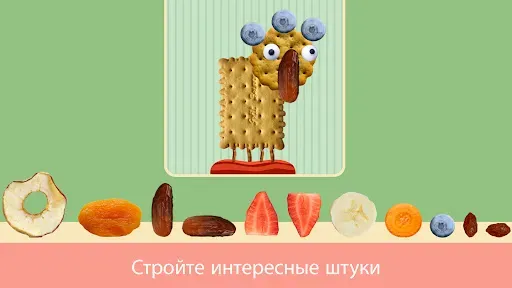Скриншот 7 — Математика Mini Morfi
