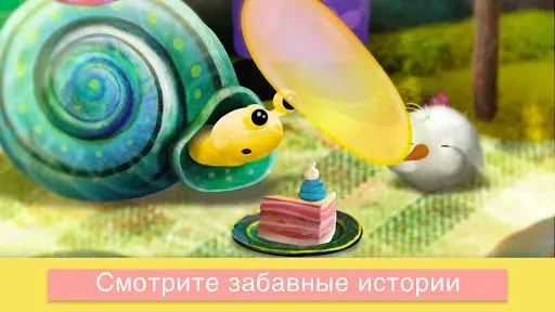 Скриншот 5 — Wonder Woollies Play World