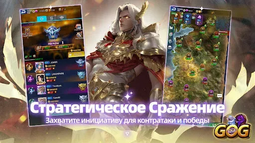 Скриншот 3 — IDLE GOG