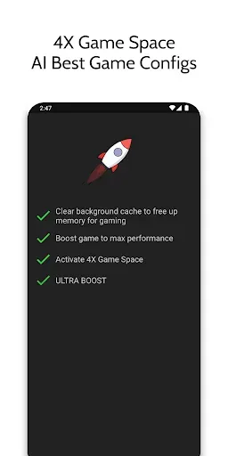 Скриншот 4 — Game Booster 4x Faster