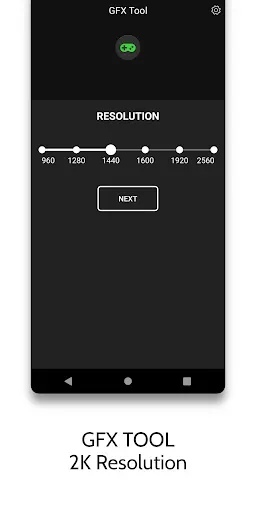Скриншот 5 — Game Booster 4x Faster