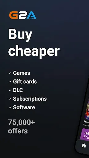 Скриншот 1 — G2A