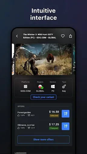 Скриншот 5 — G2A