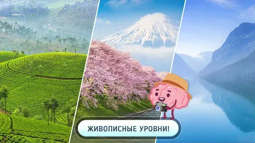 Скриншот 8 — Wordplay: кроссворды и слова