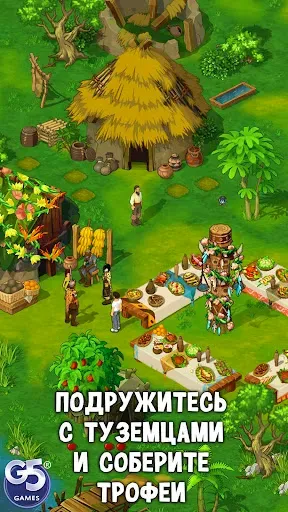 Скриншот 3 — The Island Castaway
