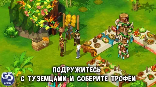 Скриншот 8 — The Island Castaway