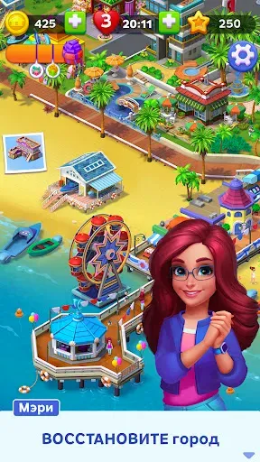 Скриншот 1 — Match Town Makeover: три в ряд