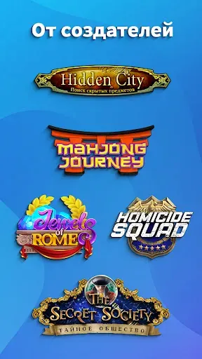 Скриншот 6 — Match Town Makeover: три в ряд