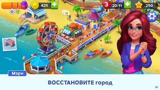 Скриншот 8 — Match Town Makeover: три в ряд