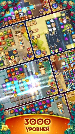 Скриншот 6 — Jewels of Rome Империя 3 в ряд