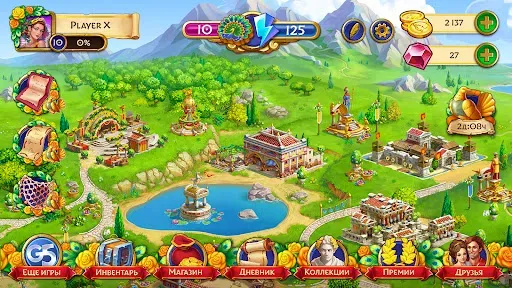Скриншот 7 — Jewels of Rome Империя 3 в ряд