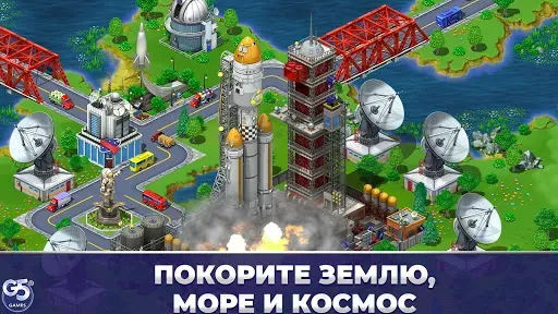 Скриншот 8 — Virtual City Playground・Магнат