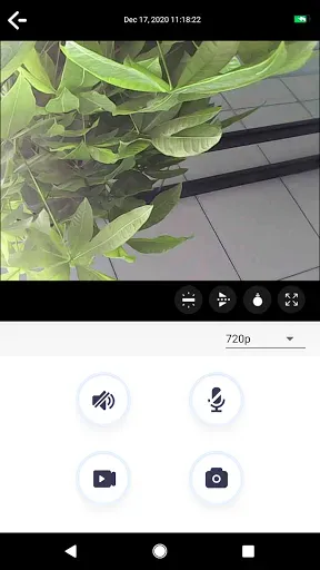 Скриншот 3 — iWFCam