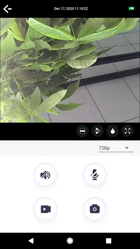 Скриншот 6 — iWFCam