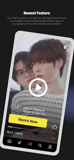 Скриншот 2 — GagaOOLala: Gay, Les, BL Films