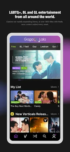 Скриншот 3 — GagaOOLala: Gay, Les, BL Films