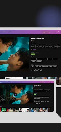 Скриншот 8 — GagaOOLala: Gay, Les, BL Films