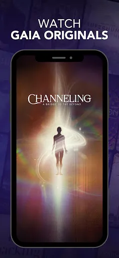Скриншот 7 — Gaia: Streaming Consciousness