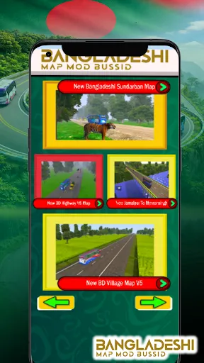 Скриншот 1 — Bangladeshi Map Mod Bussid