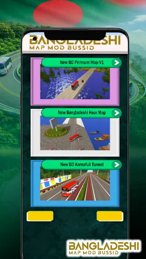 Скриншот 3 — Bangladeshi Map Mod Bussid