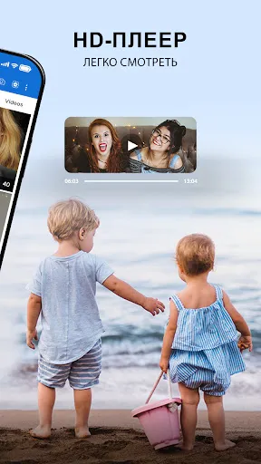 Скриншот 3 — Фотогалерея: Ai Photo Editor