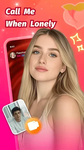 Скриншот 3 — PeacHub - Online Video Chat