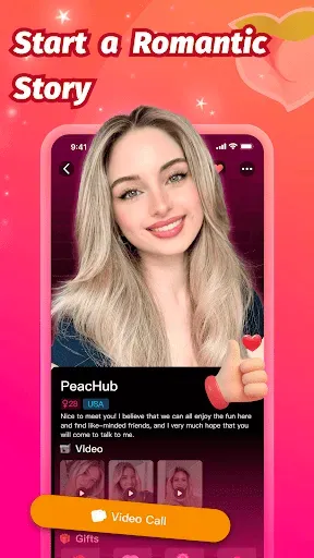 Скриншот 4 — PeacHub - Online Video Chat