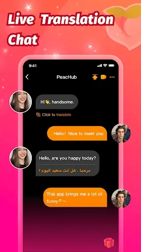 Скриншот 5 — PeacHub - Online Video Chat