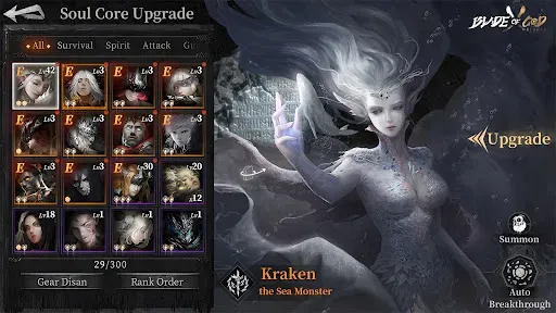 Скриншот 8 — Blade of God X: Orisols
