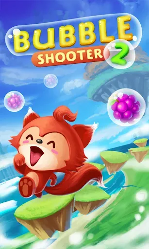 Скриншот 1 — Bubble Shooter 2