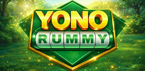 Скриншот 4 — Yono Game