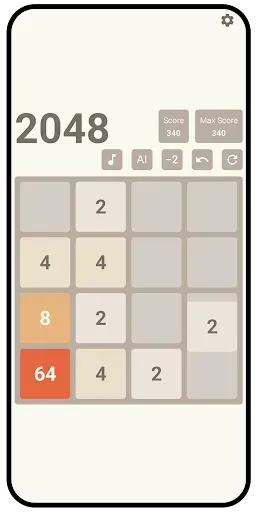 Скриншот 2 — AI 2048