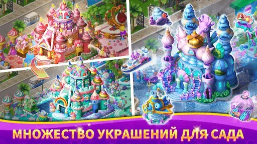 Скриншот 5 — Bingo Rush: клубная бинго-игра