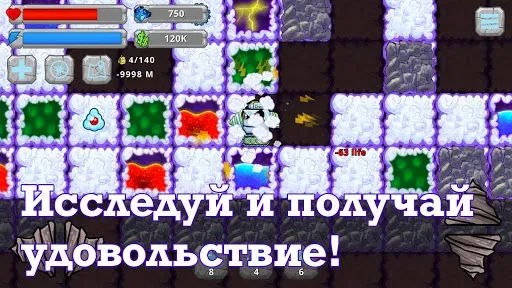 Скриншот 3 — Digger Machine: найди минералы