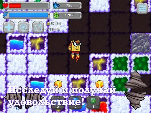 Скриншот 7 — Digger Machine: найди минералы