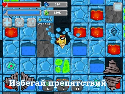 Скриншот 8 — Digger Machine: найди минералы