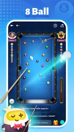 Скриншот 4 — TopTop: Игры и Чат