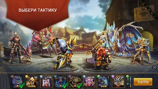 Скриншот 4 — Trials of Heroes: Idle RPG