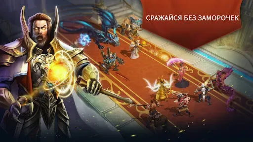 Скриншот 8 — Trials of Heroes: Idle RPG