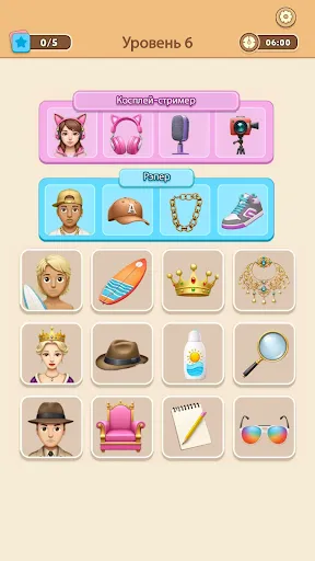 Скриншот 1 — Connect Master – Match Puzzle