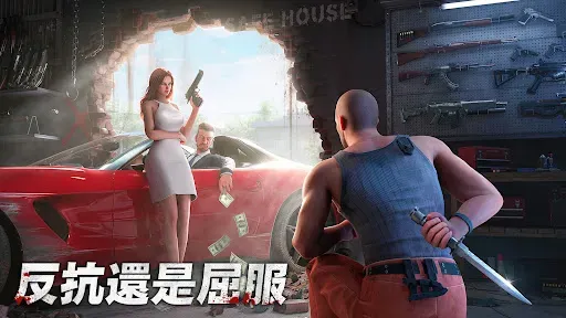 Скриншот 8 — 黑道風雲：老大你來做