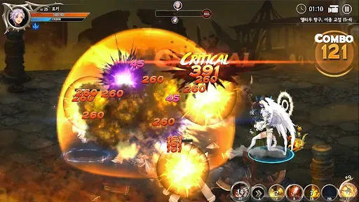 Скриншот 4 — DragonSpear: Nightmare Master