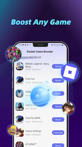 Скриншот 5 — Rocket Game Booster - Zero Lag
