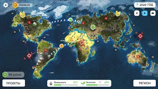 Скриншот 5 — ECO inc. Save the Earth