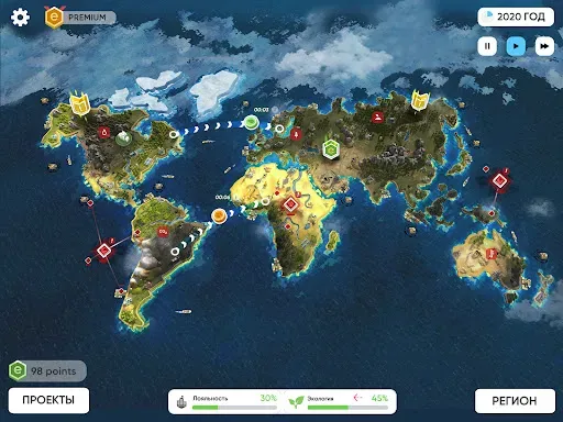 Скриншот 8 — ECO inc. Save the Earth