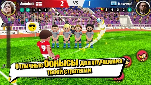 Скриншот 1 — Perfect Kick2 -футбольная игра